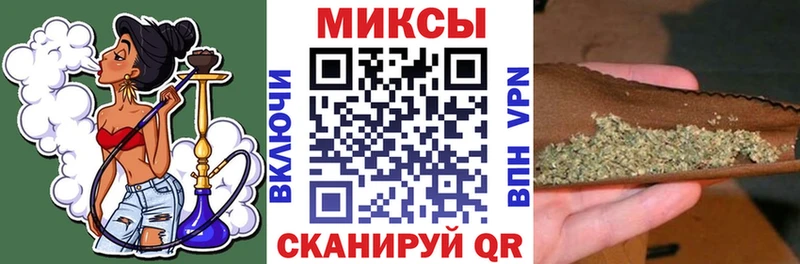 Бутират бутандиол  Янаул 