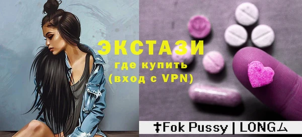 apvp Вяземский