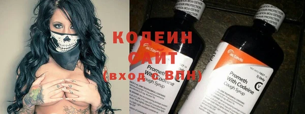 MDMA Premium VHQ Верхний Тагил