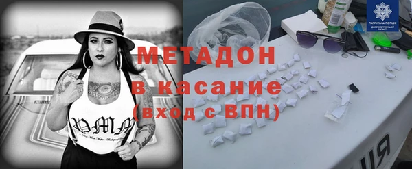 герыч Вязники