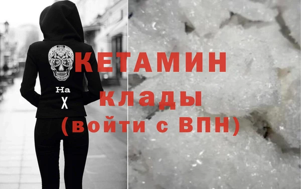 MDMA Premium VHQ Верхний Тагил