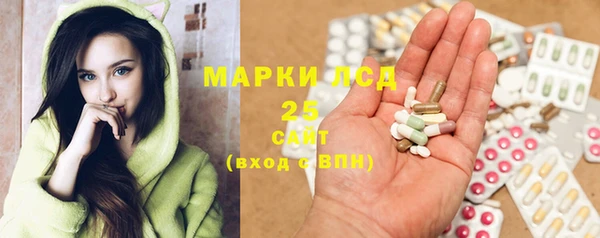 герыч Вязники