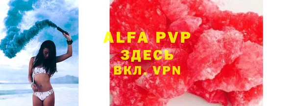 MDMA Premium VHQ Верхний Тагил