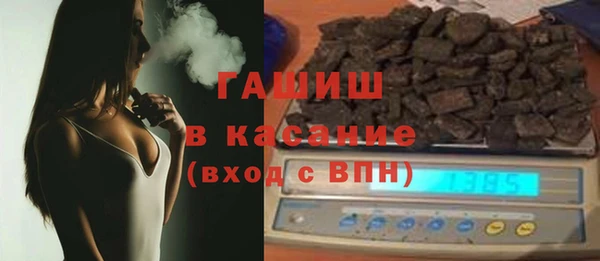 герыч Вязники