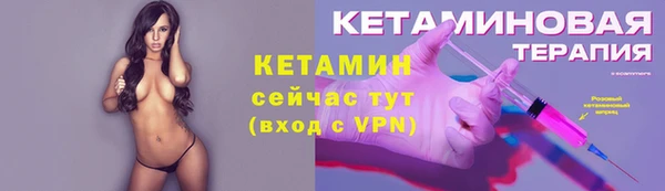 герыч Вязники