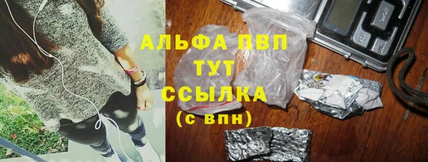 mdma Бугульма