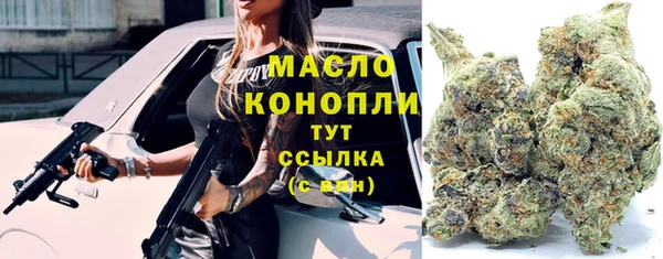 герыч Вязники