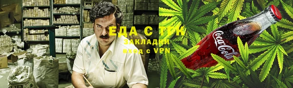 герыч Вязники