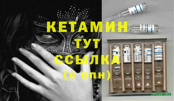 герыч Вязники