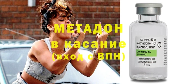 гашик Верея