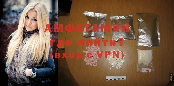 apvp Вяземский