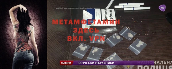 MDMA Premium VHQ Верхний Тагил