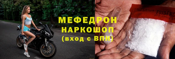 apvp Вяземский