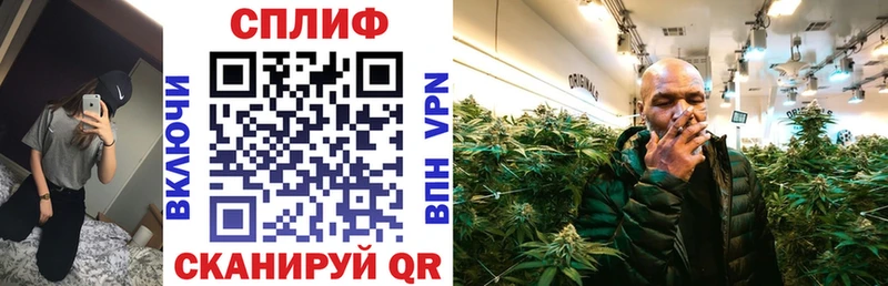 купить   Янаул  МАРИХУАНА MAZAR 